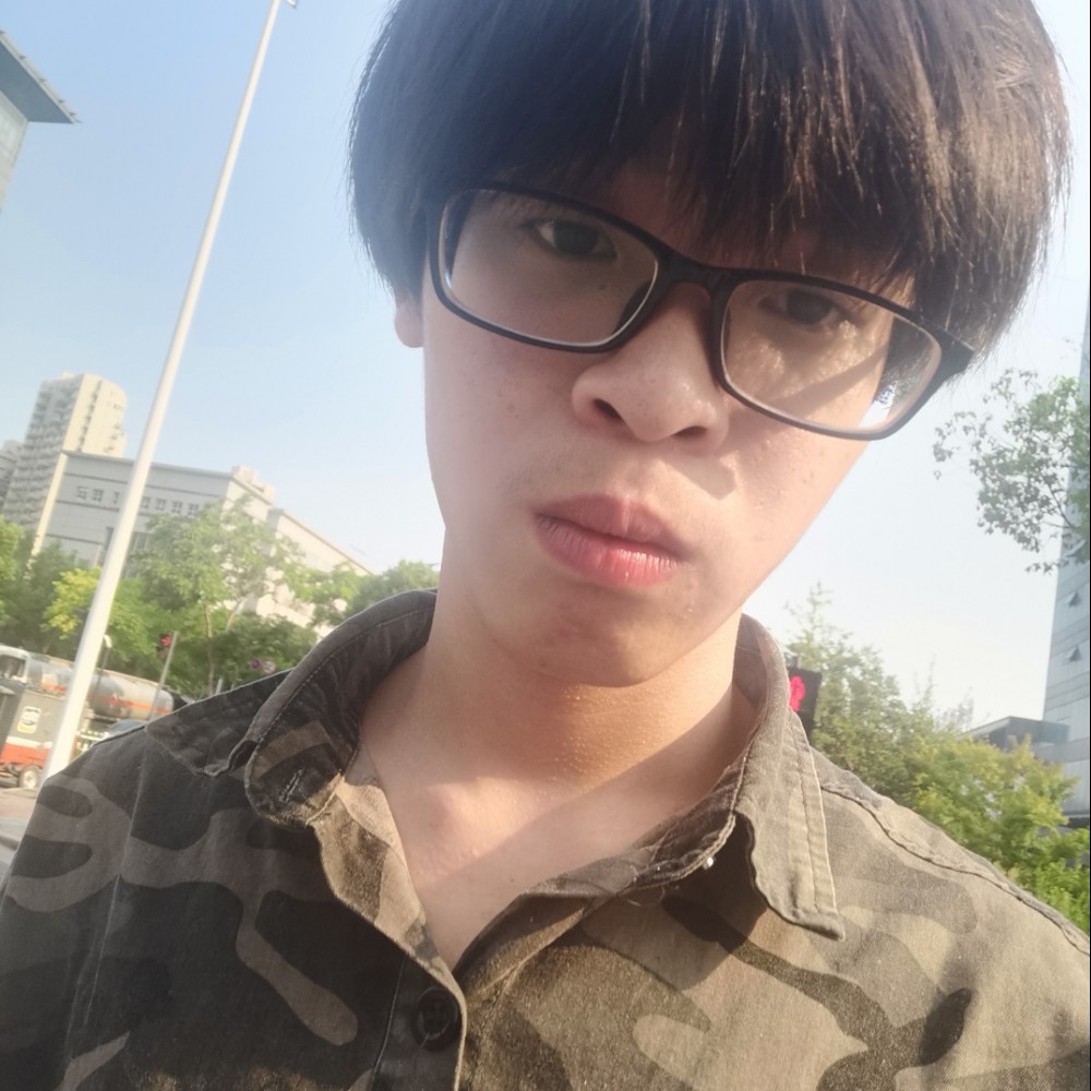 可乐請高兴的照片