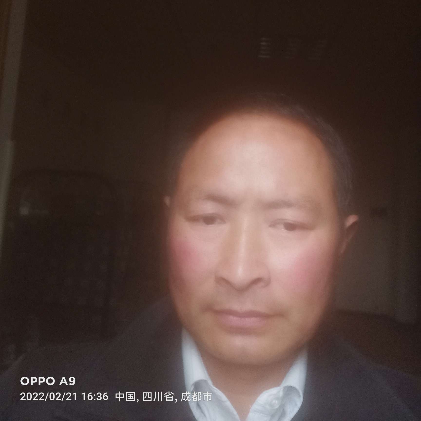 要减肥邂逅手机的照片