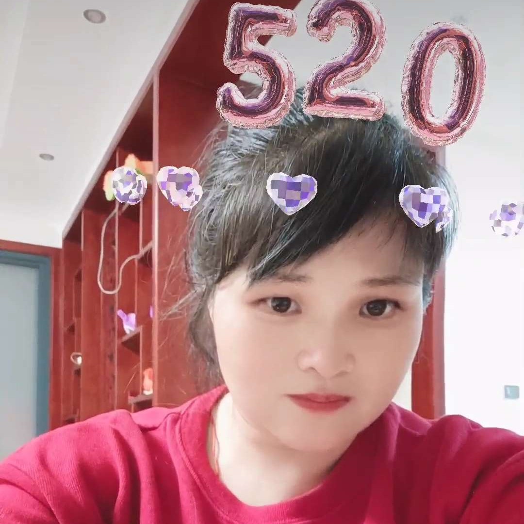 会员967851711的照片