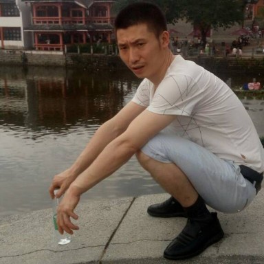 水池无私的照片
