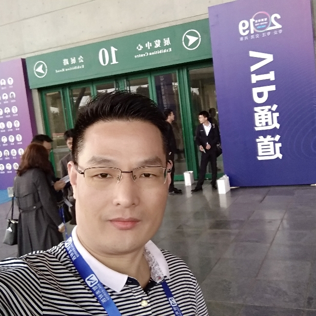 寻找诗和远方的照片