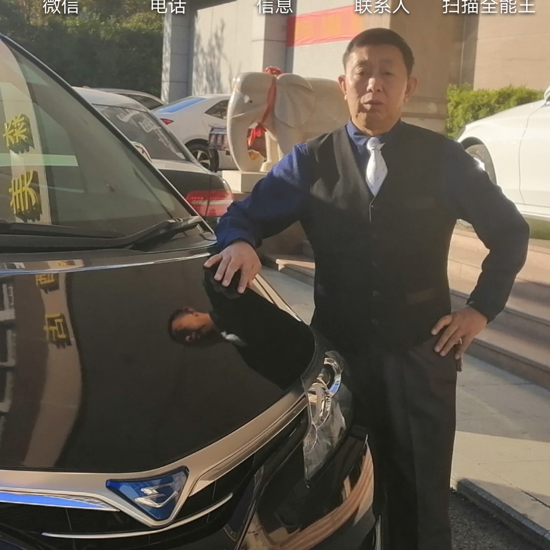 交友交友交友再的照片