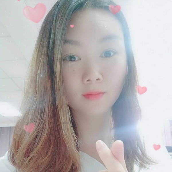 你本身一首诗的照片