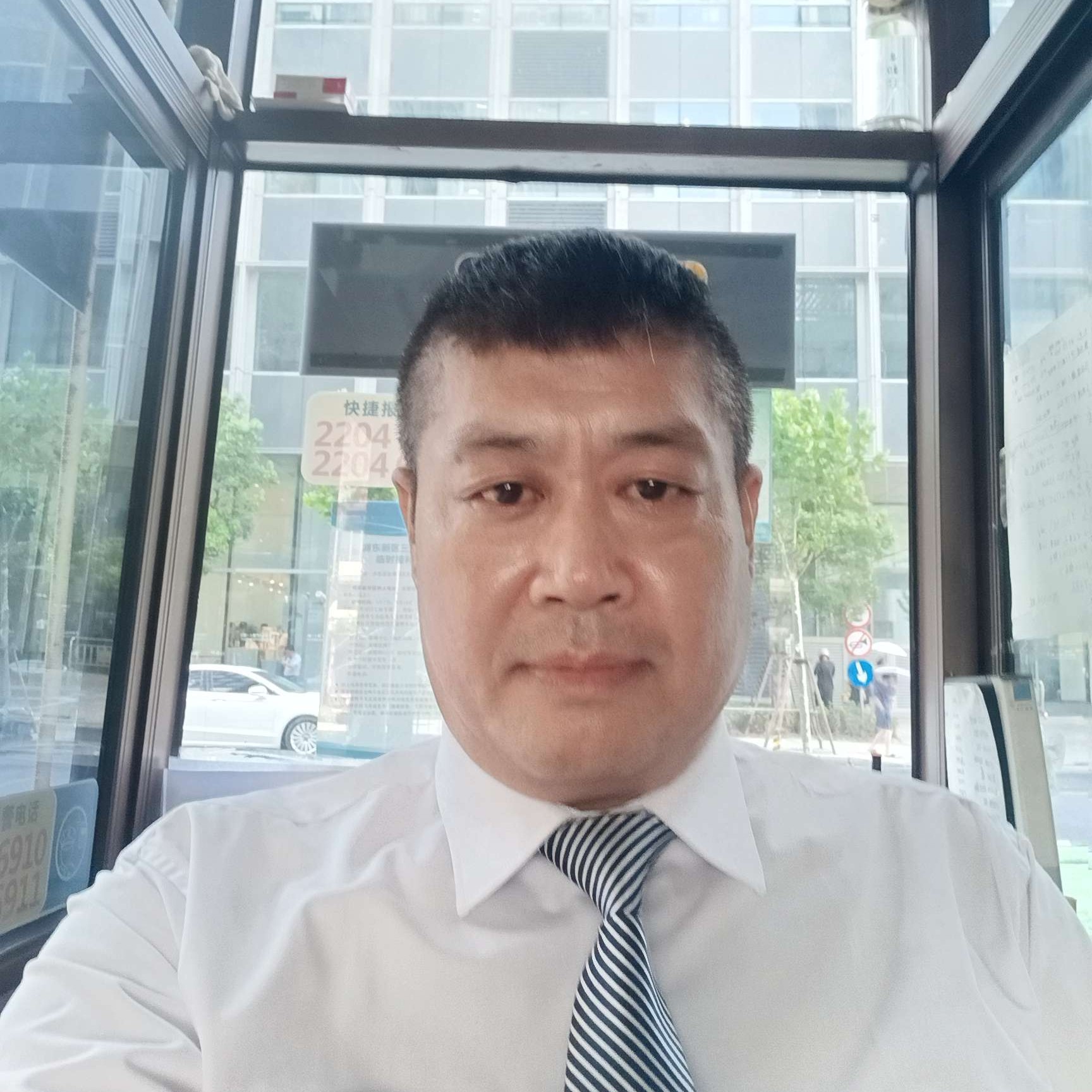 孤心俊秀的照片