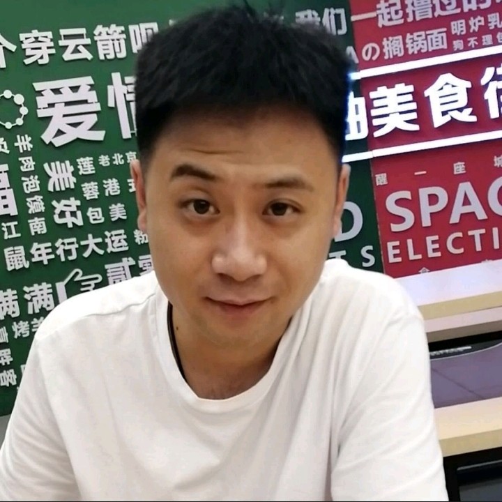 小白OK戳的照片