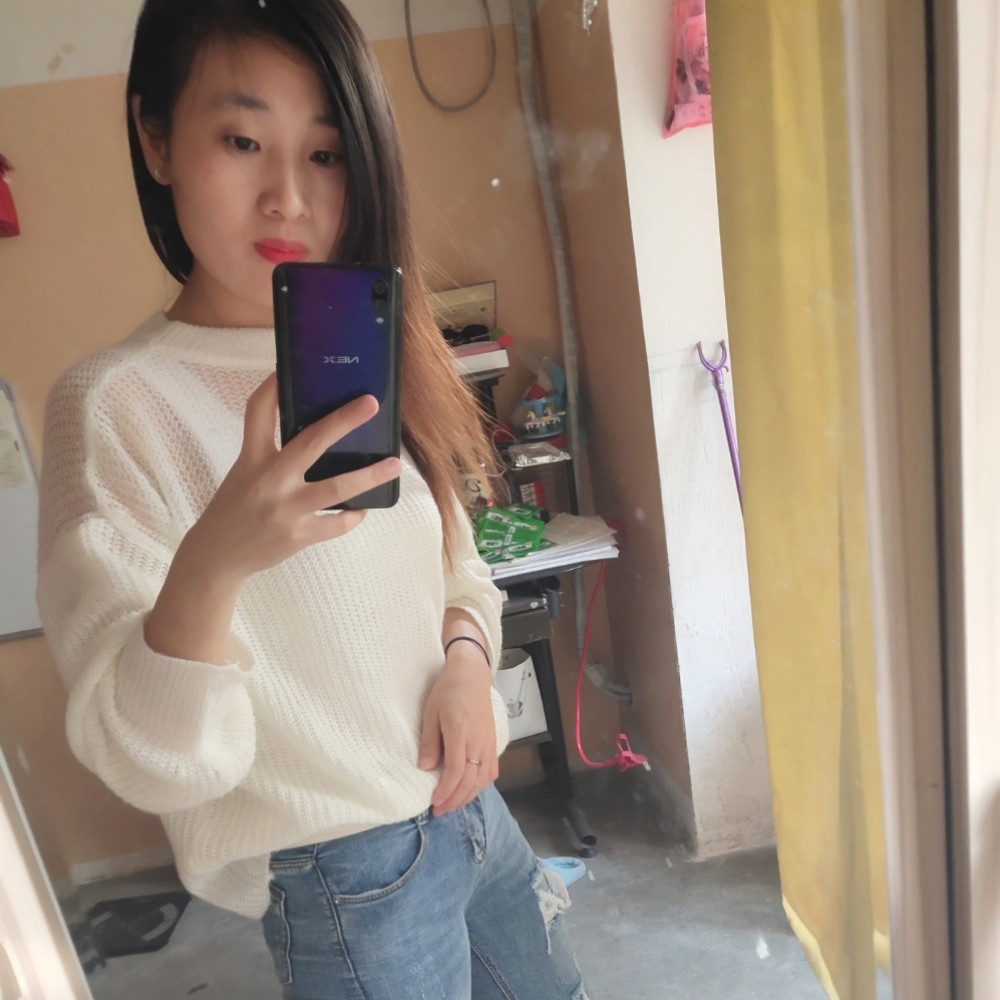 含蓄漫步尘宵的照片