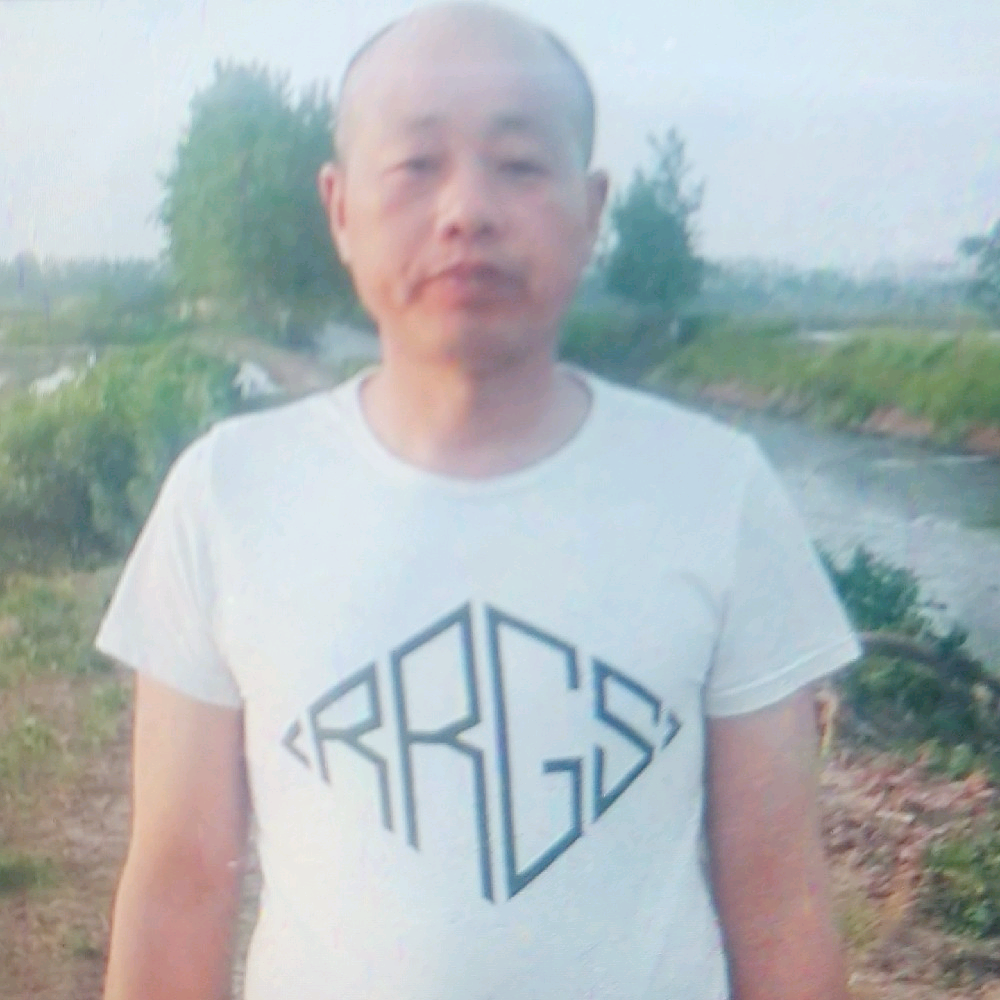 爱就爱到老的照片