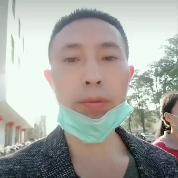 蝶衣绵密的照片