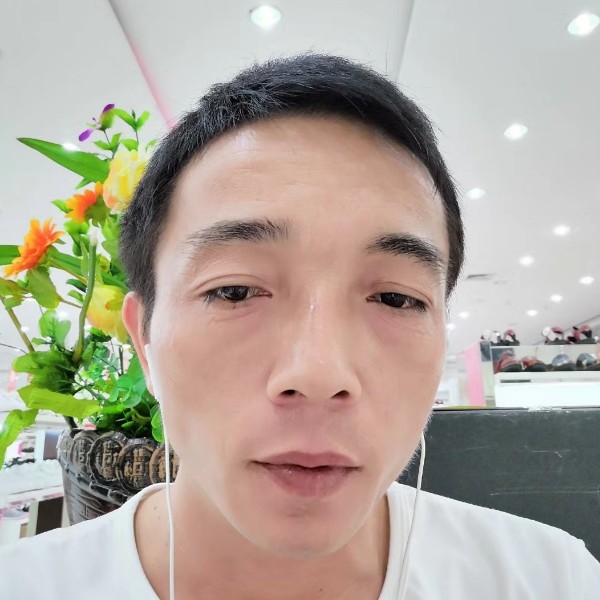 痴情漫步芹菜的照片