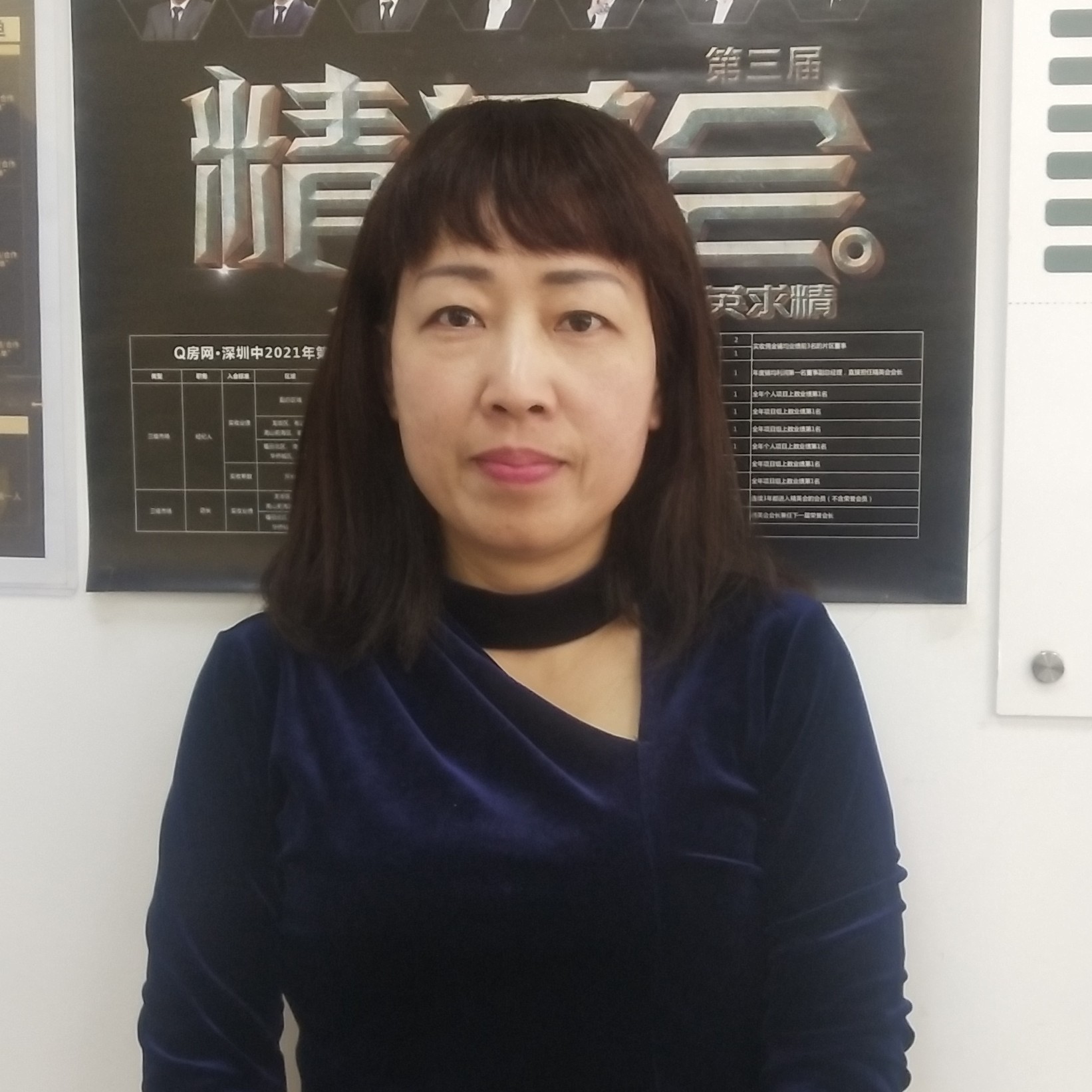 会员758597378的照片