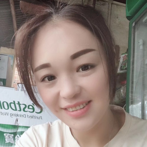 暴躁吃醋小丸子的照片