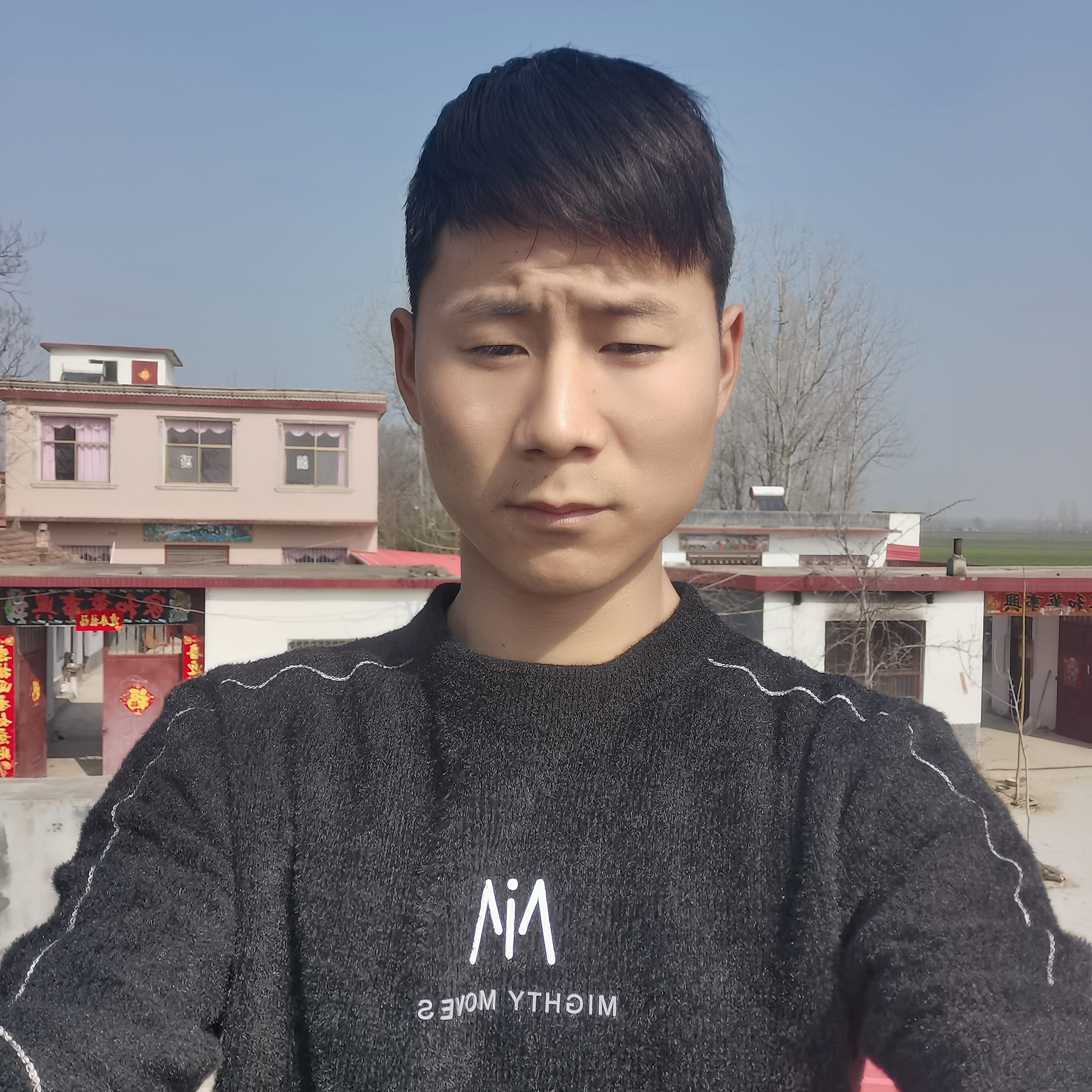 忘忧等于仁爱的照片