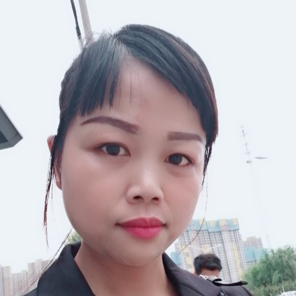 心未动的照片