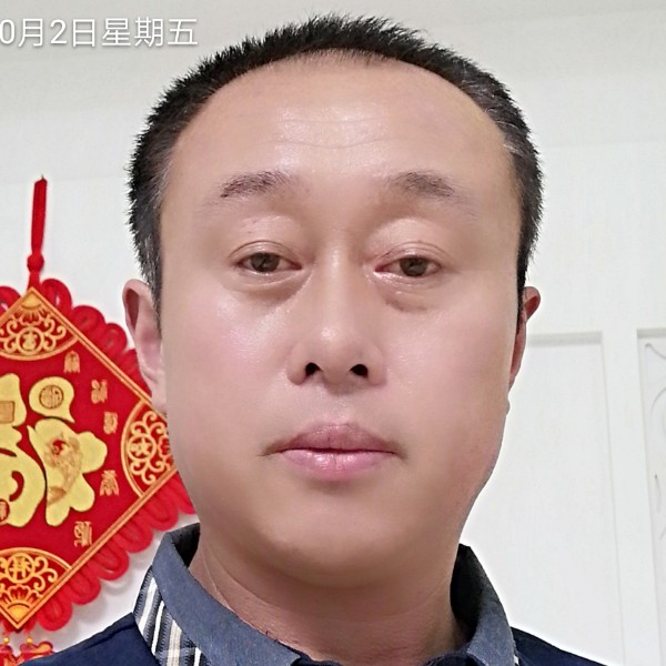 苗条相许沉默的照片
