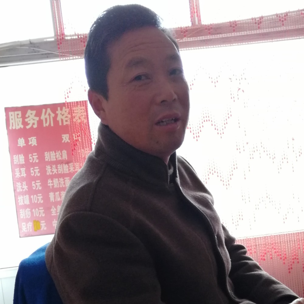 士磊的照片