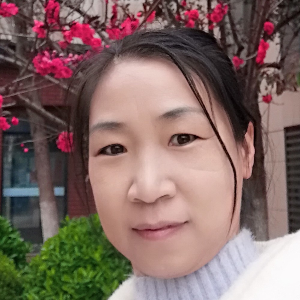 宋君珍的照片