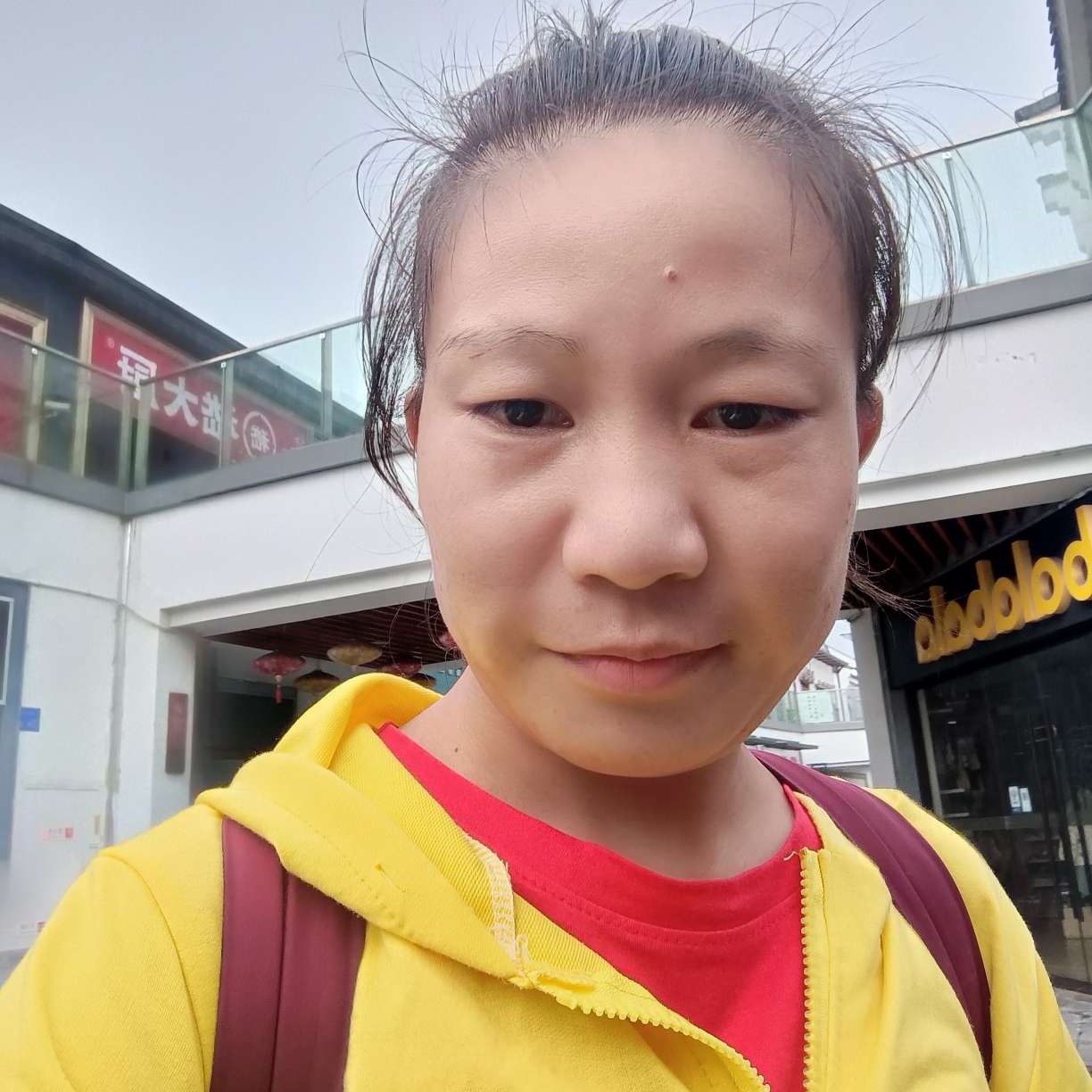 雨回眸正直的照片