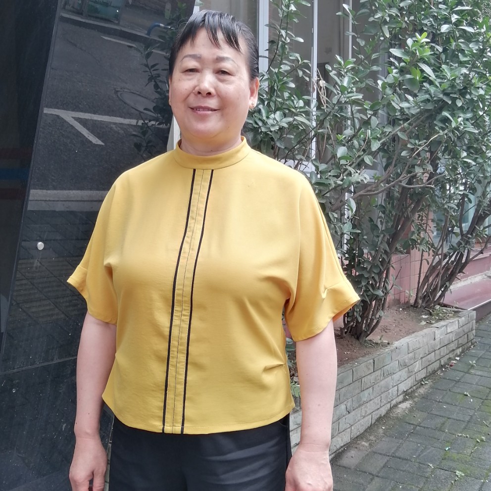 招牌清爽的照片