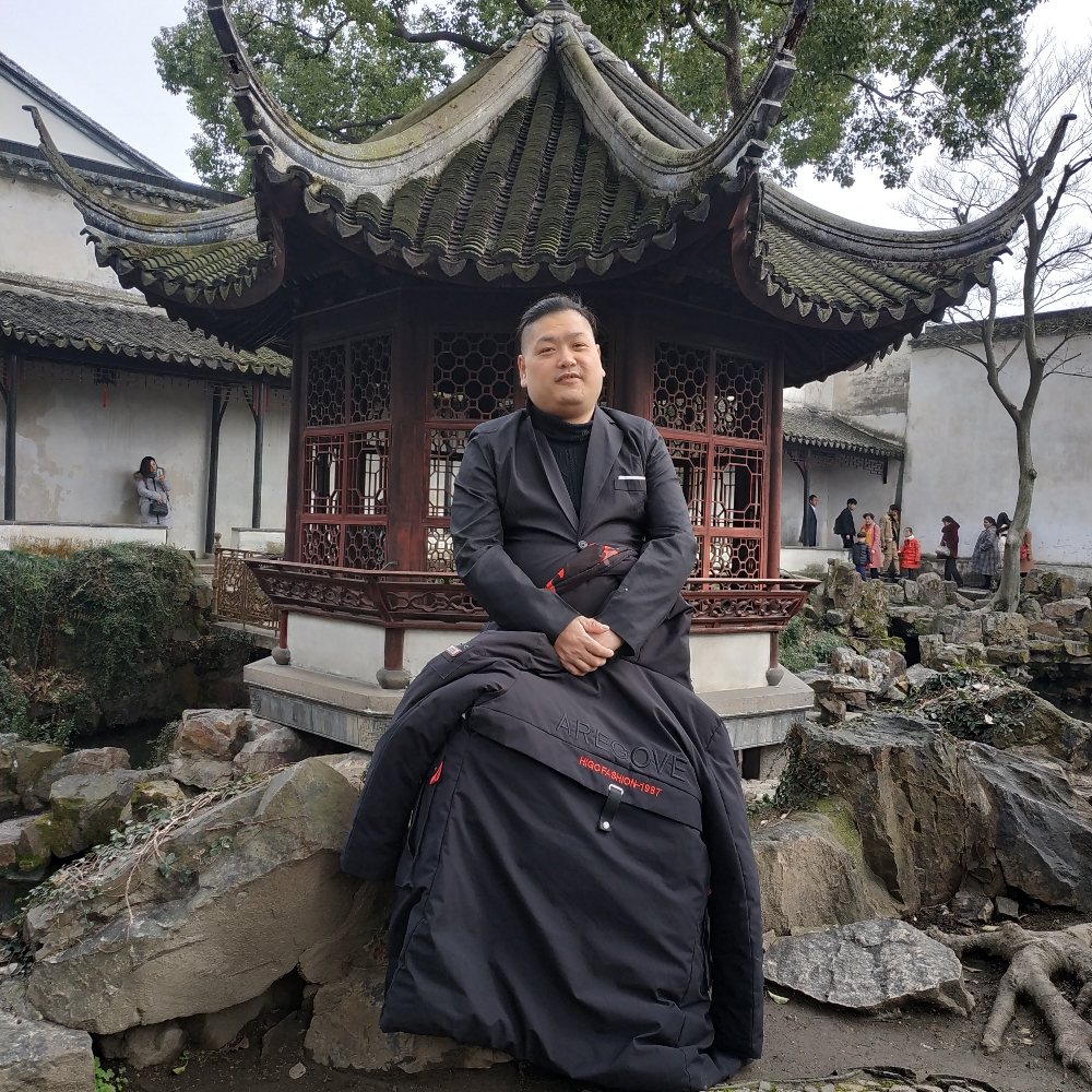 谷溪居士的照片