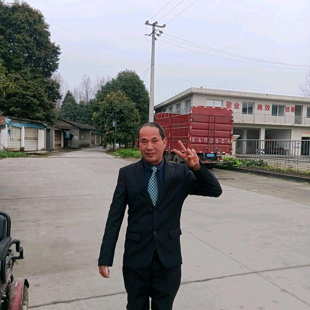 人生有苦难言的照片