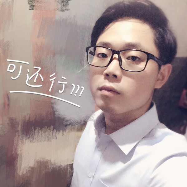 真淳惊鸿的照片