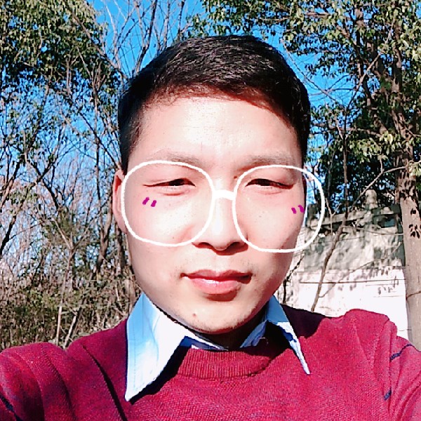 羞涩的你的照片