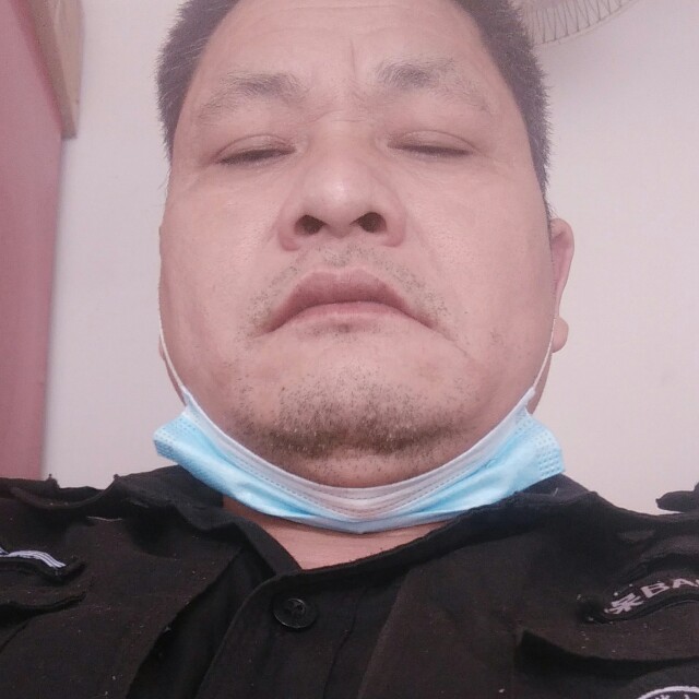 青衫威武平平安安的照片