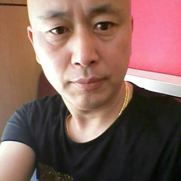 你我诚真的照片
