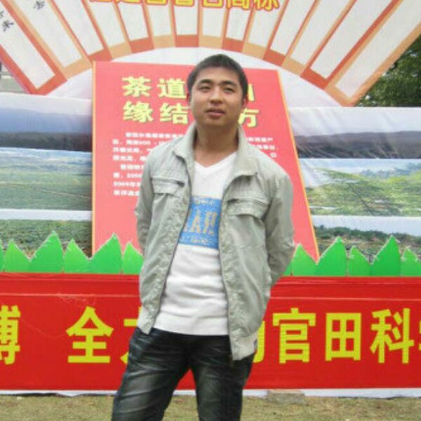 (●—●)阿杰的照片