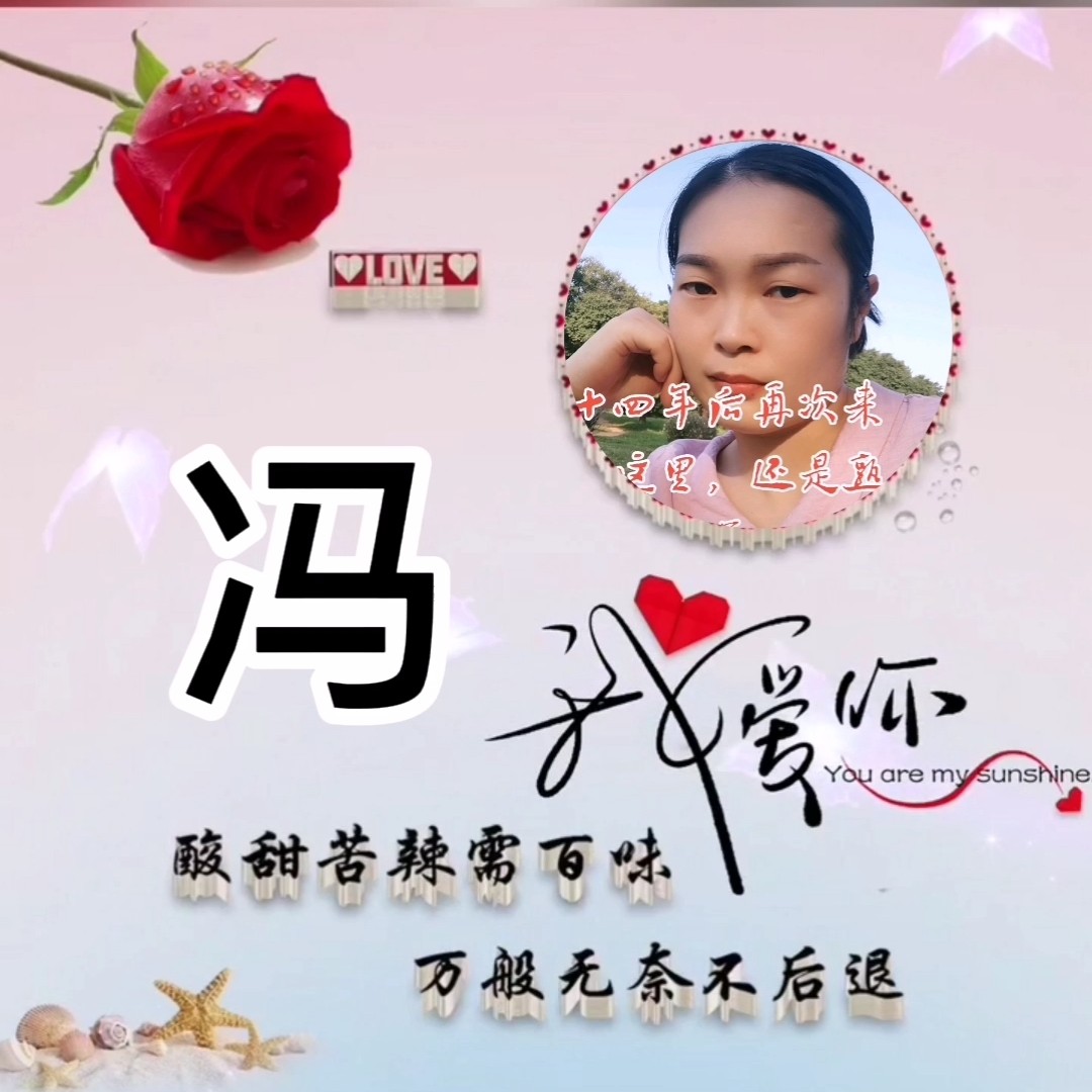 会员89211246的照片