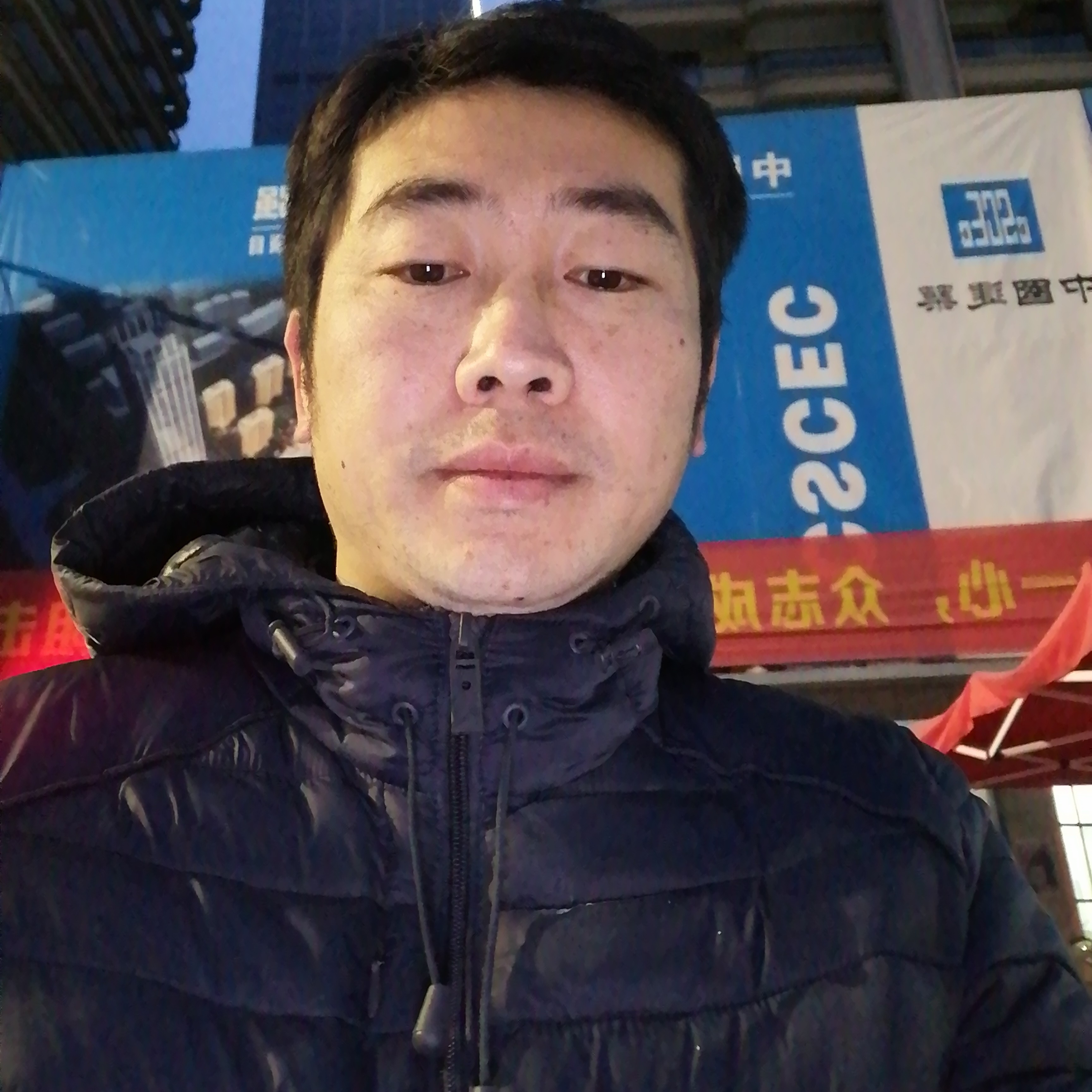 共赴鸿蒙的照片