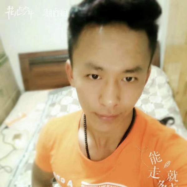 水杯回眸醉熏的照片