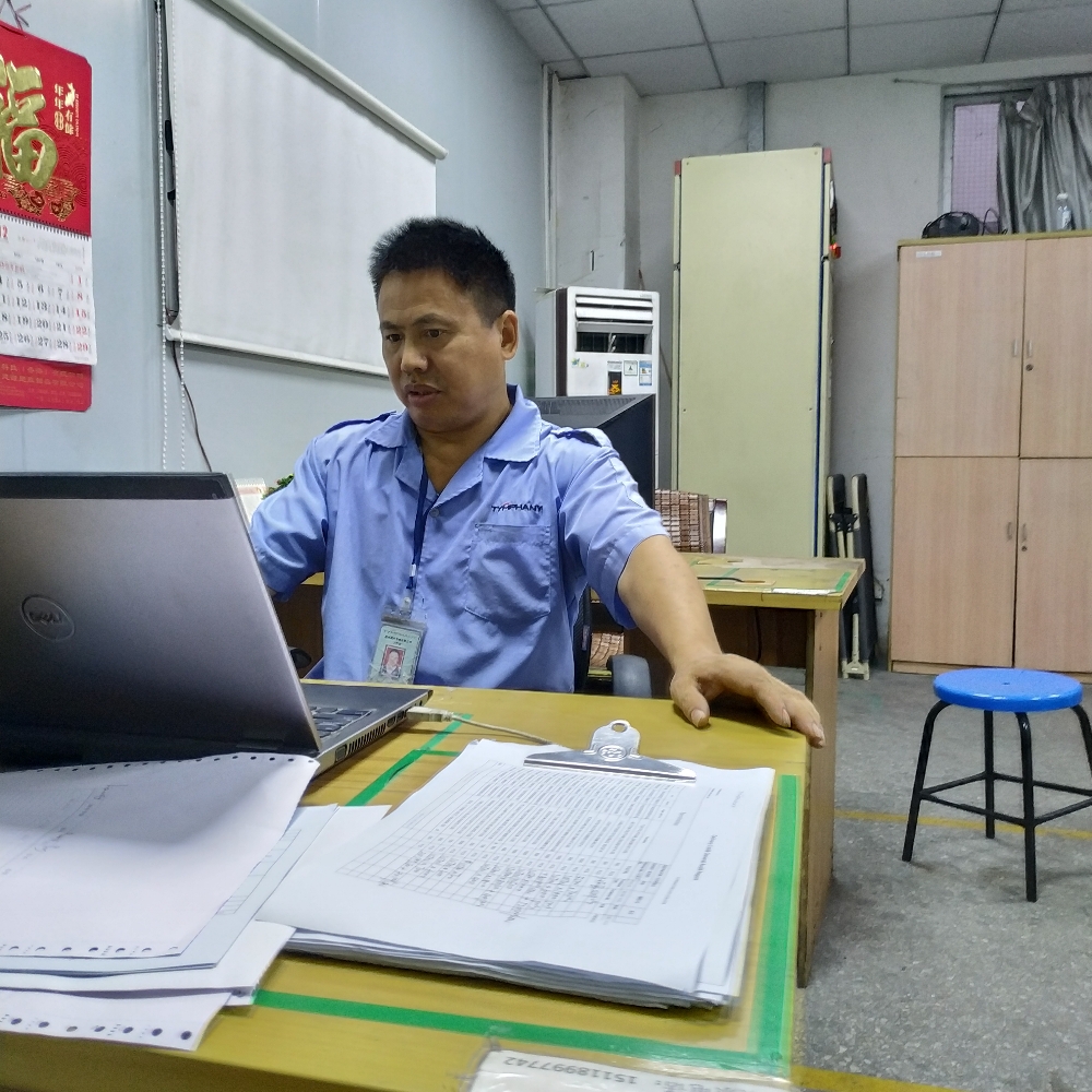 闪光的青春的照片