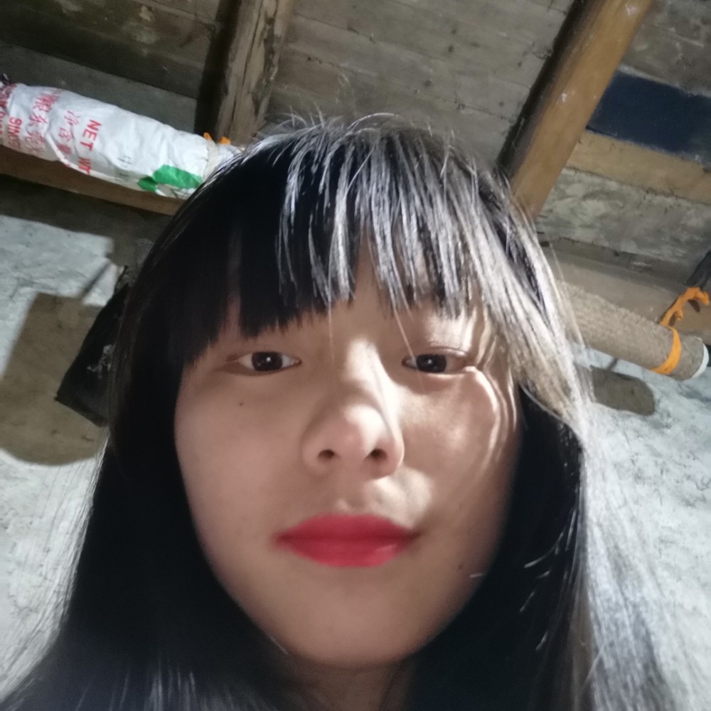 有魅力蹙眉青花的照片