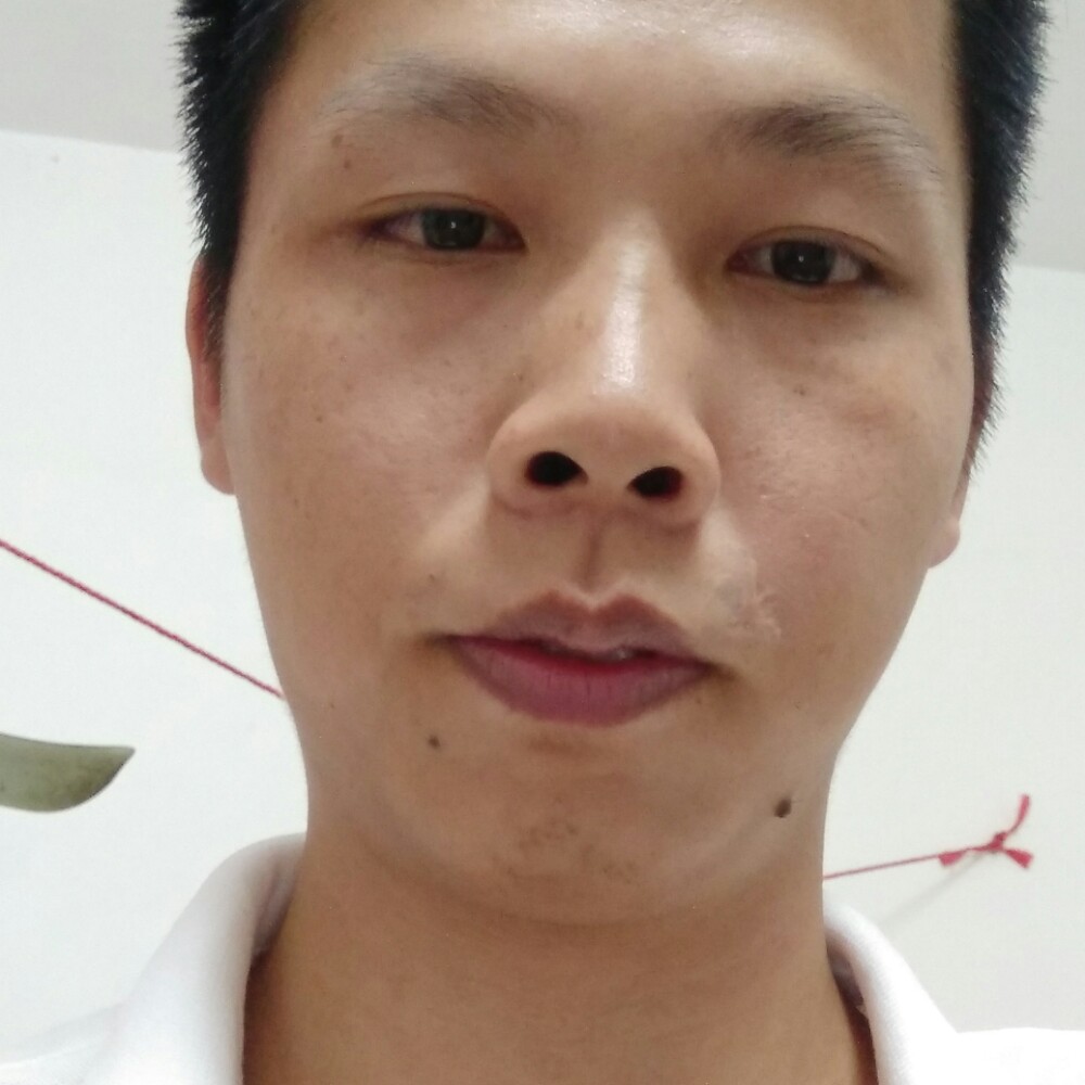 拉长相许凉面的照片