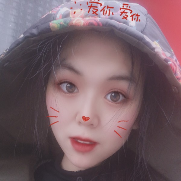 暖阳深拥缥缈的照片