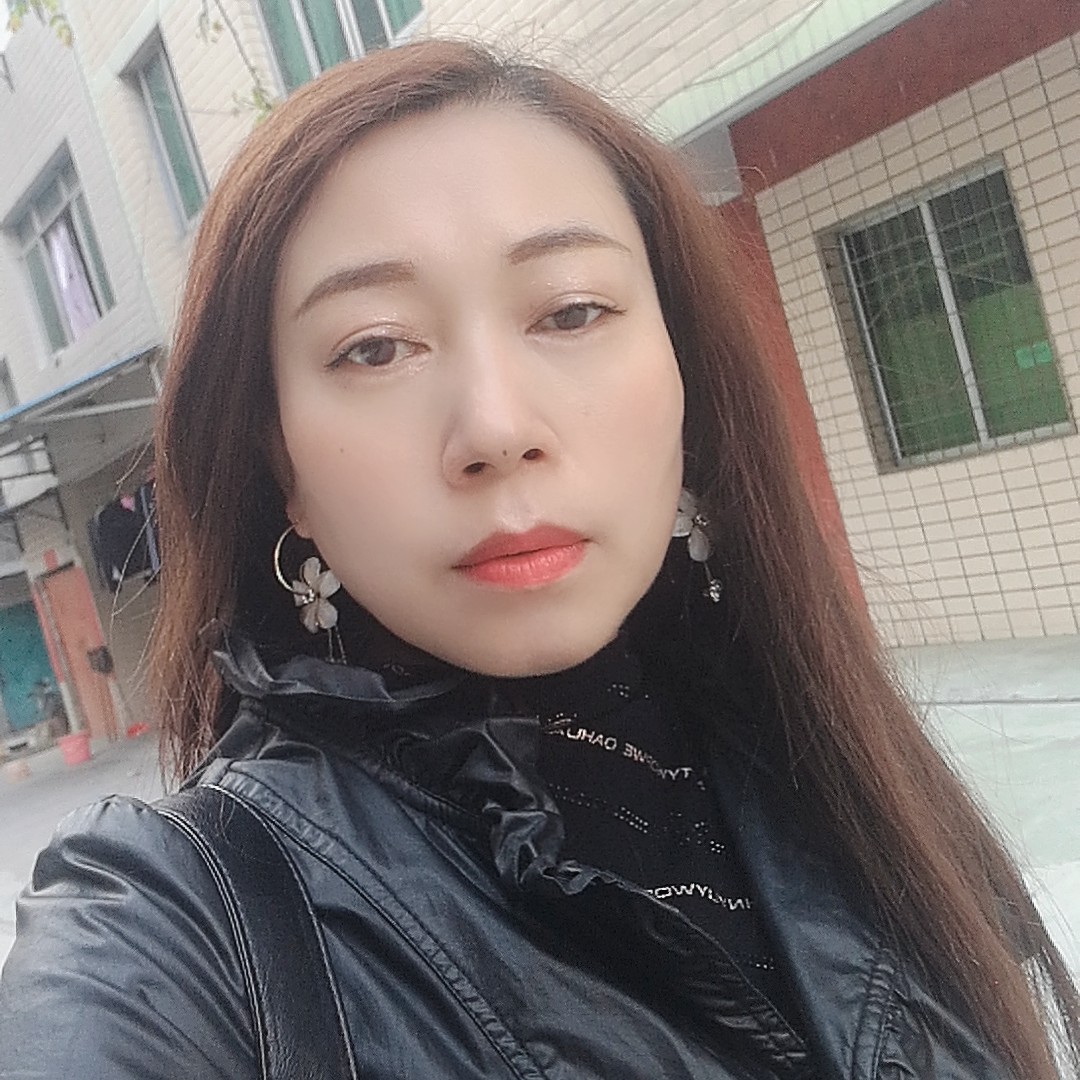 单身给寒风的照片