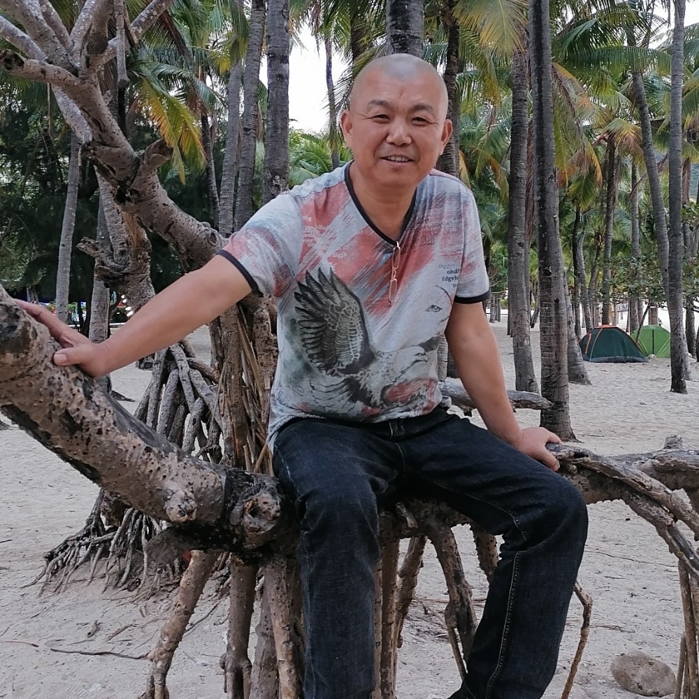 老男人也需要爱的照片