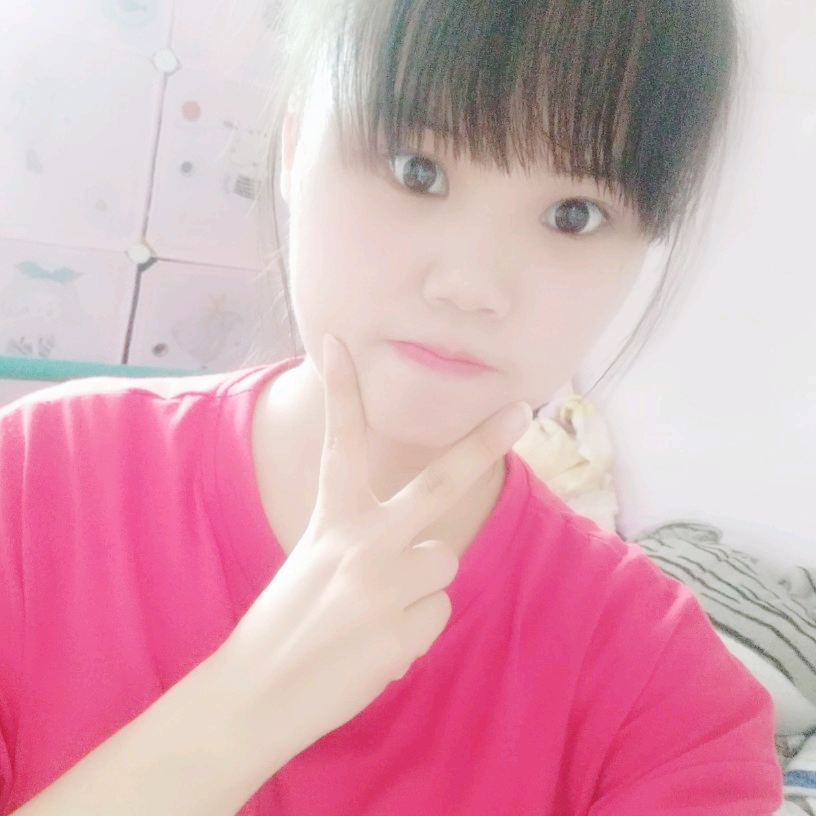 做个俗人吧的照片