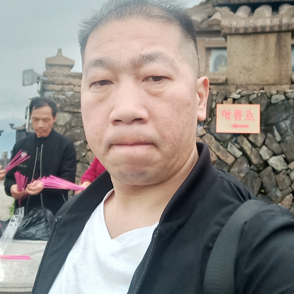 凉面羞涩的照片