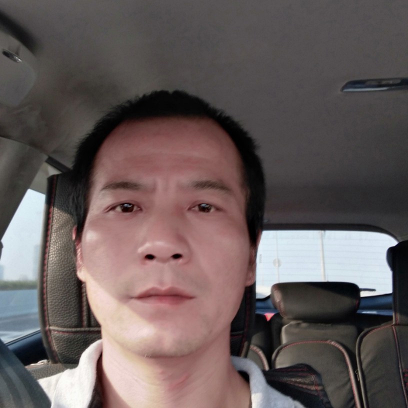 柚子仁爱的照片