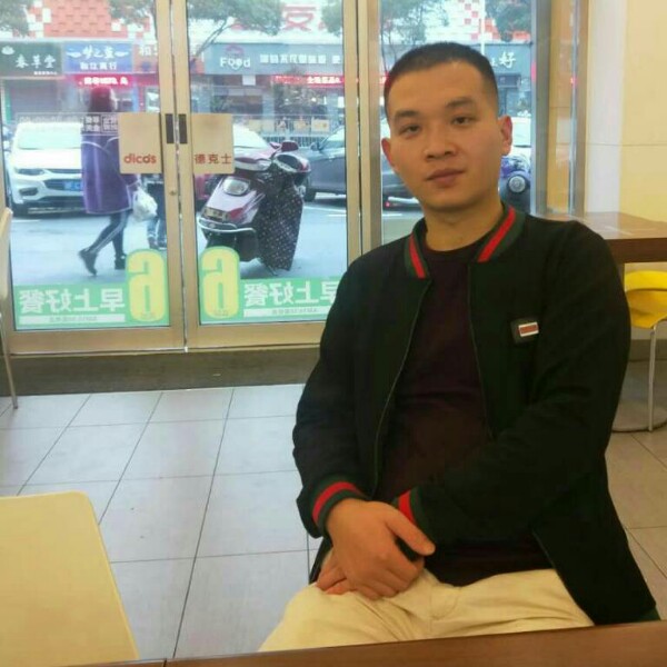 魁梧沐樱的照片