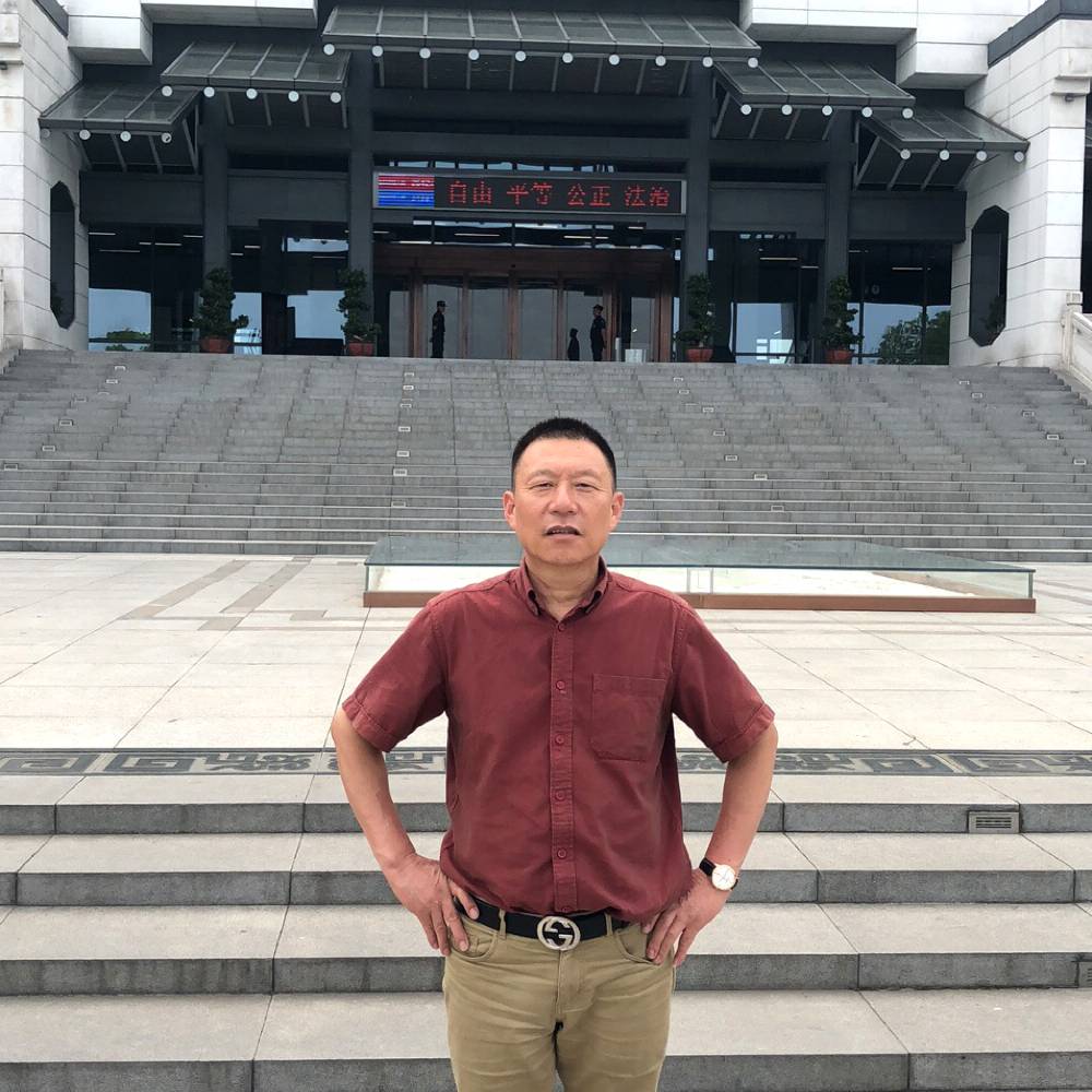 喜忧参半过一生的照片