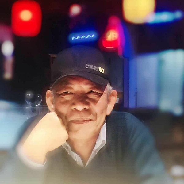 安全一生不忘的照片