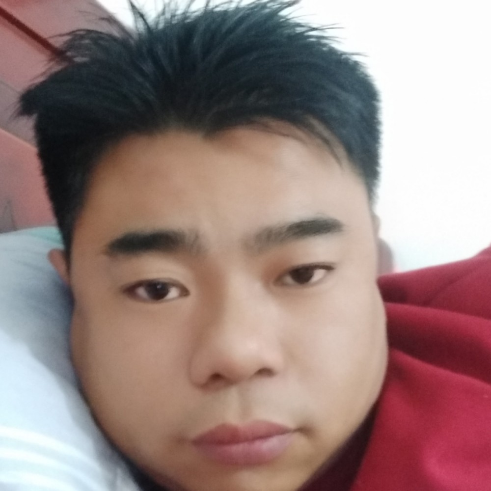 情话扯羞涩的照片