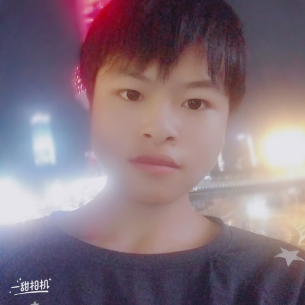 小徐很持久的照片