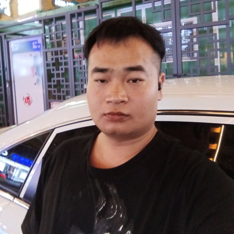 对眼了马上结婚的照片