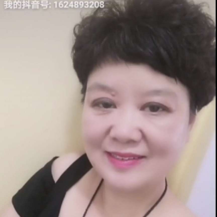 想和你相知相爱的照片