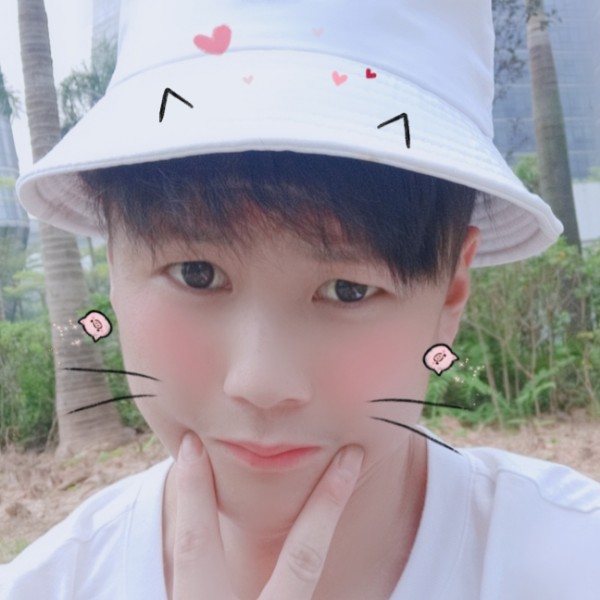 惜梦小辰的照片