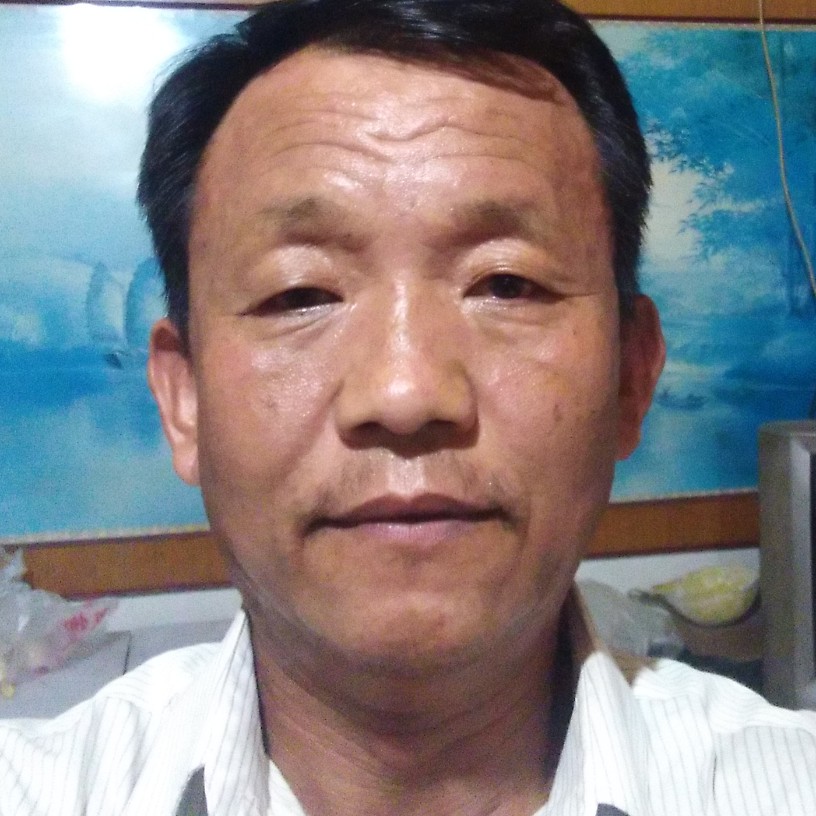 神医阿毛的照片